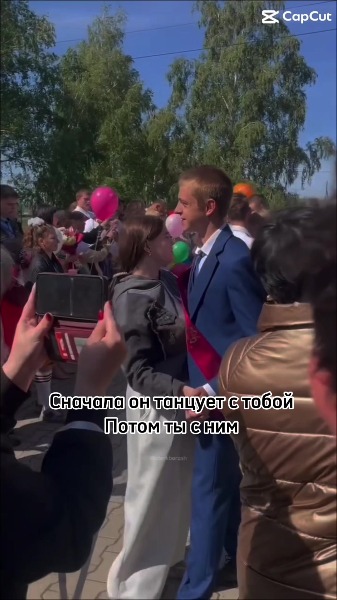 @♥️Анютка♥️