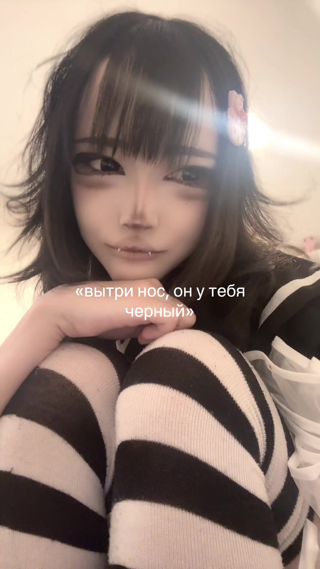 @porezova//