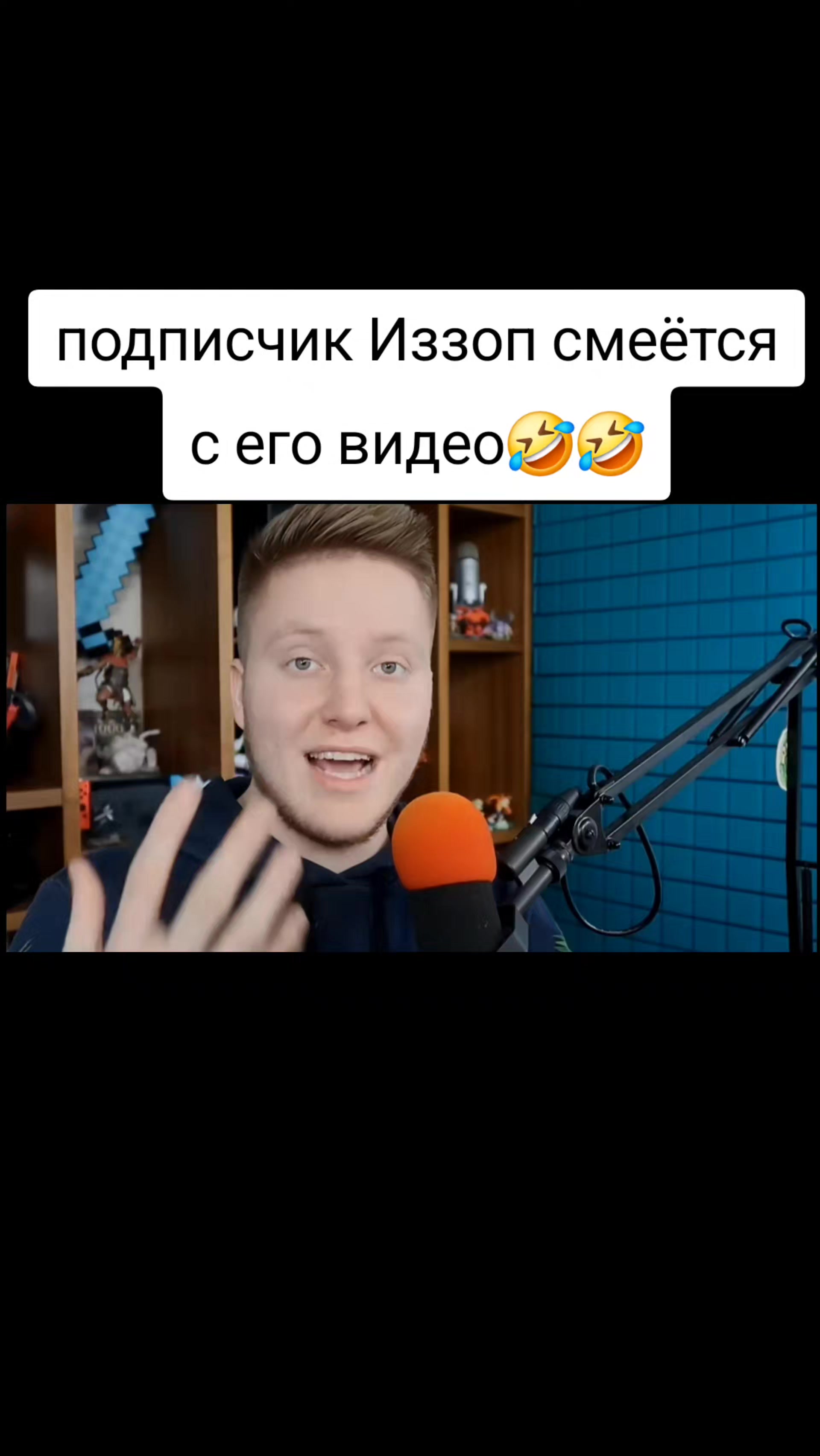 @ARLEKINGOVNOMUSIC