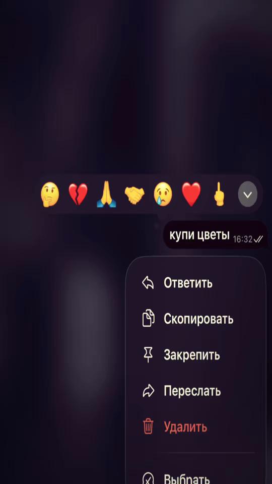 @линочка