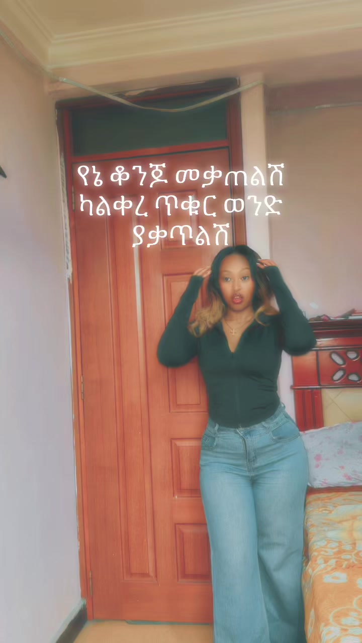 @MESKEABA 🦅