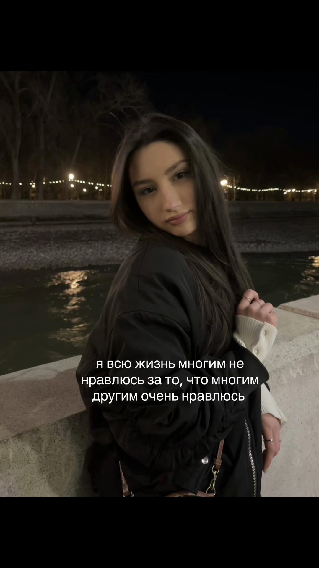 @:)