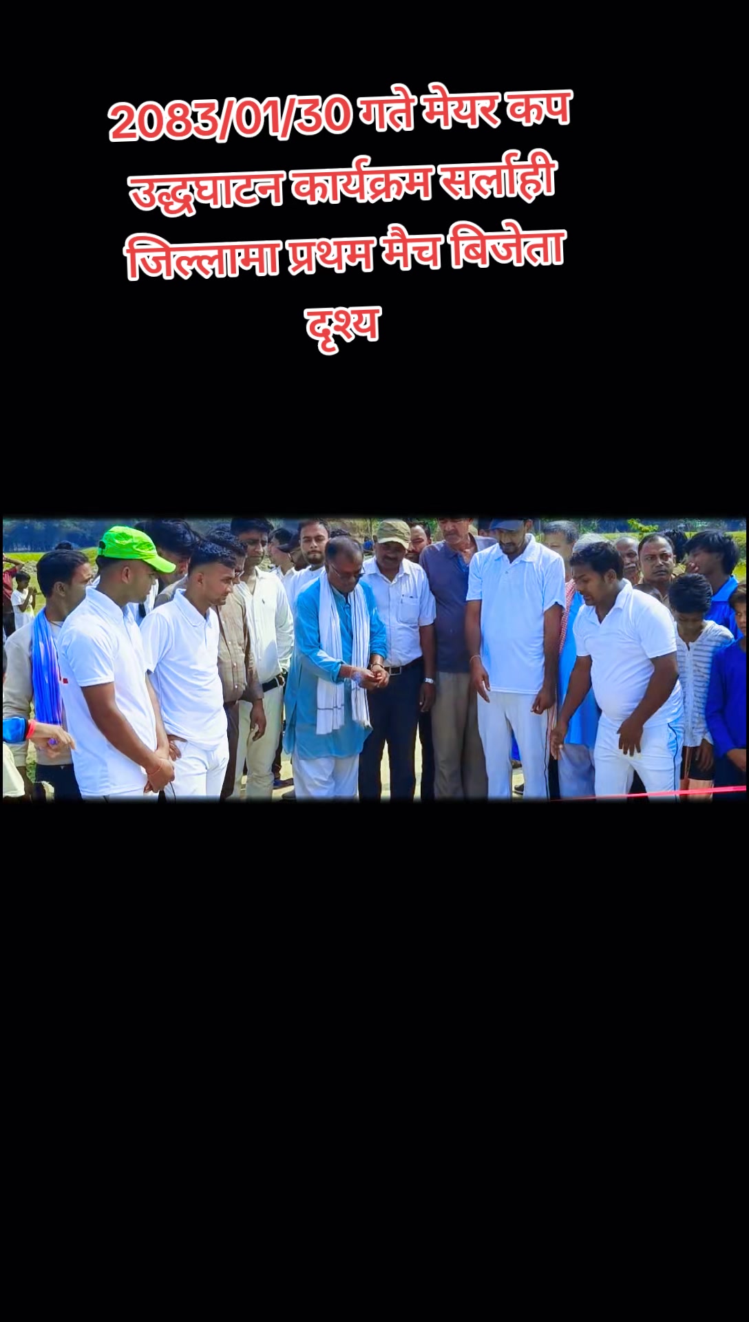 @Ritesh &hearts;️Yadav