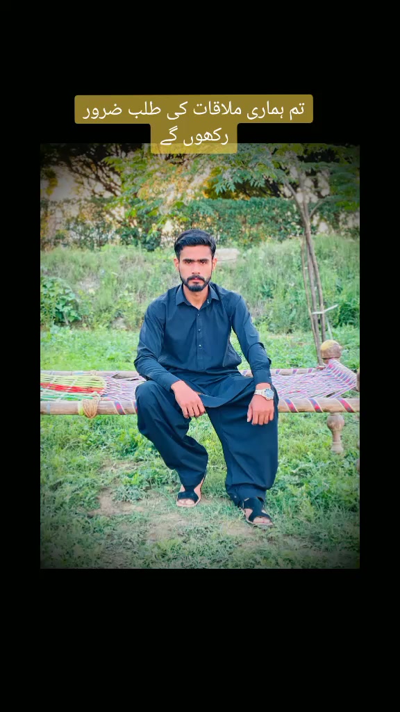 @Ashar