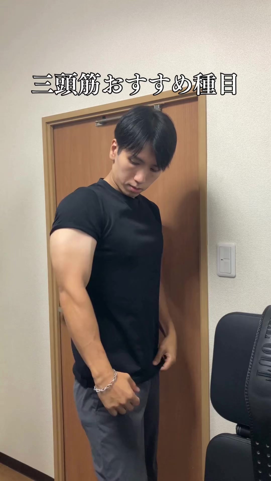 @KENTO WORKOUT