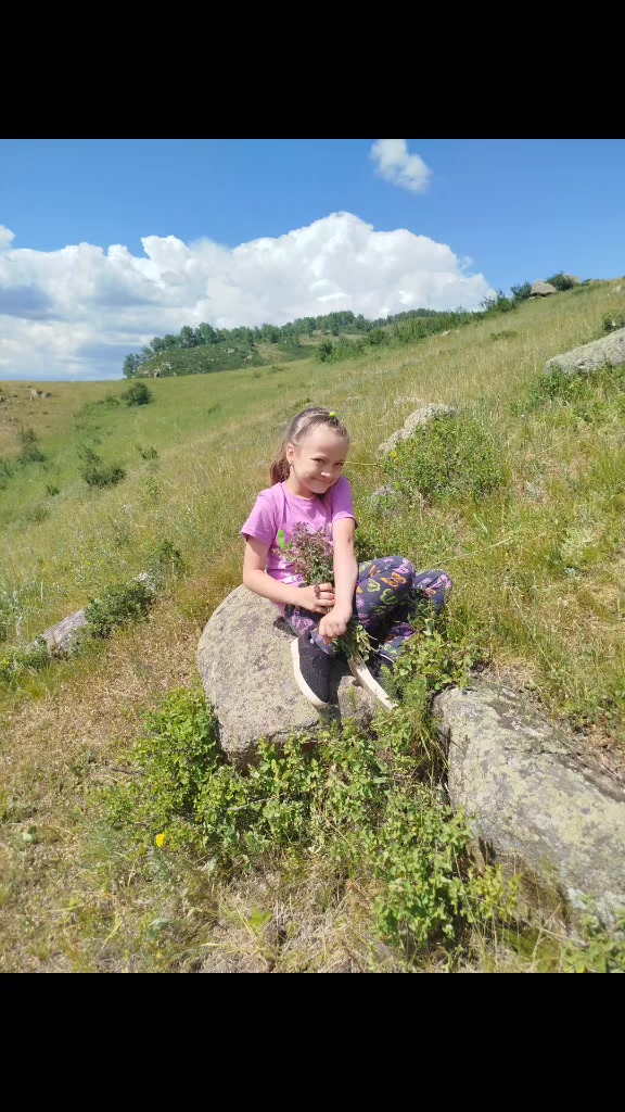 @Архипова Екатерина