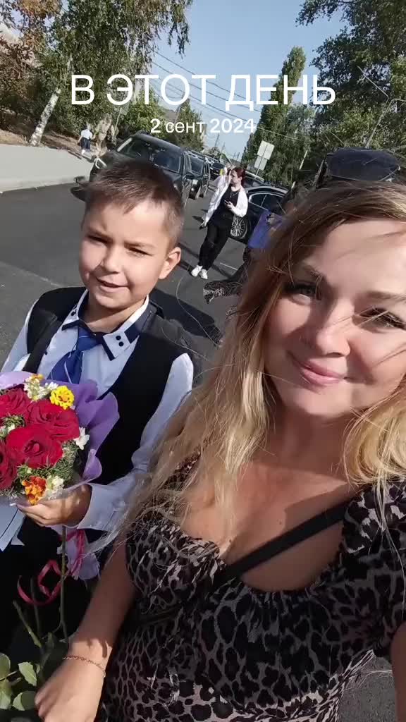 @Наталия