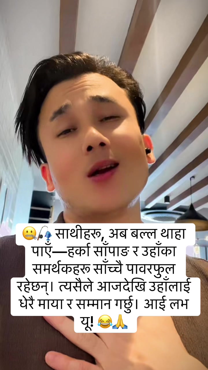 @𝕄𝕣 : 𝔸 𝕪𝕦𝕤𝕙 🇳🇵- 🇴🇲