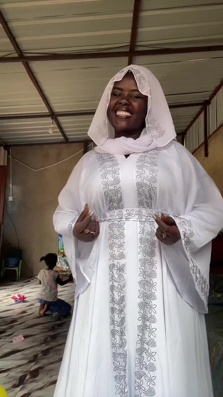 @كوكبة الجنوب Umkalthum bol