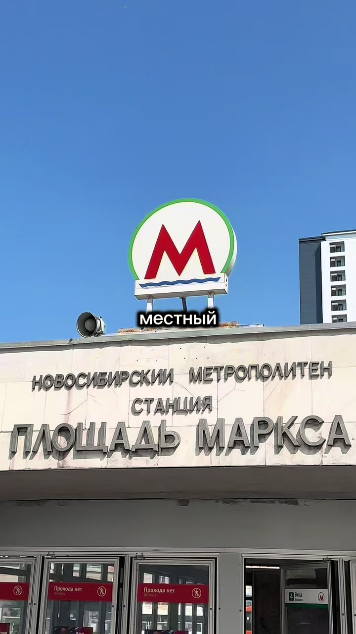 @светильник