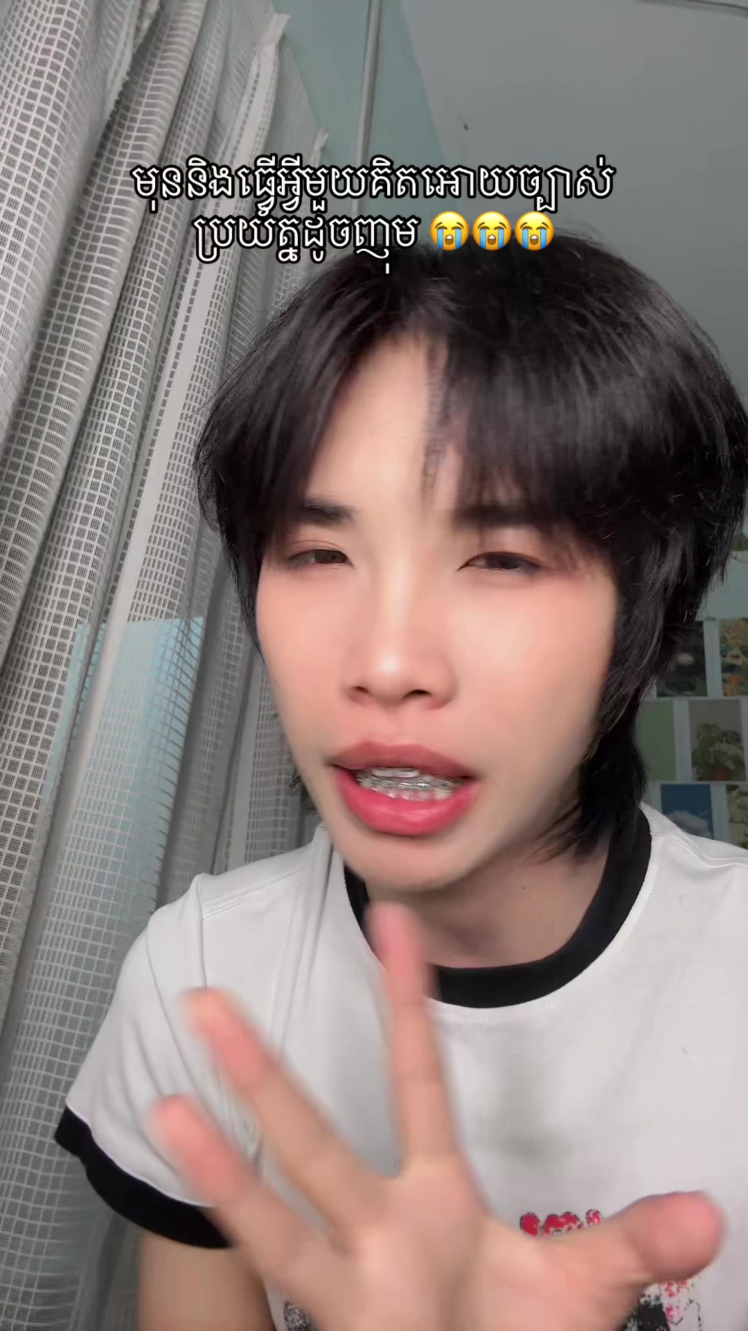 @Lu Lu