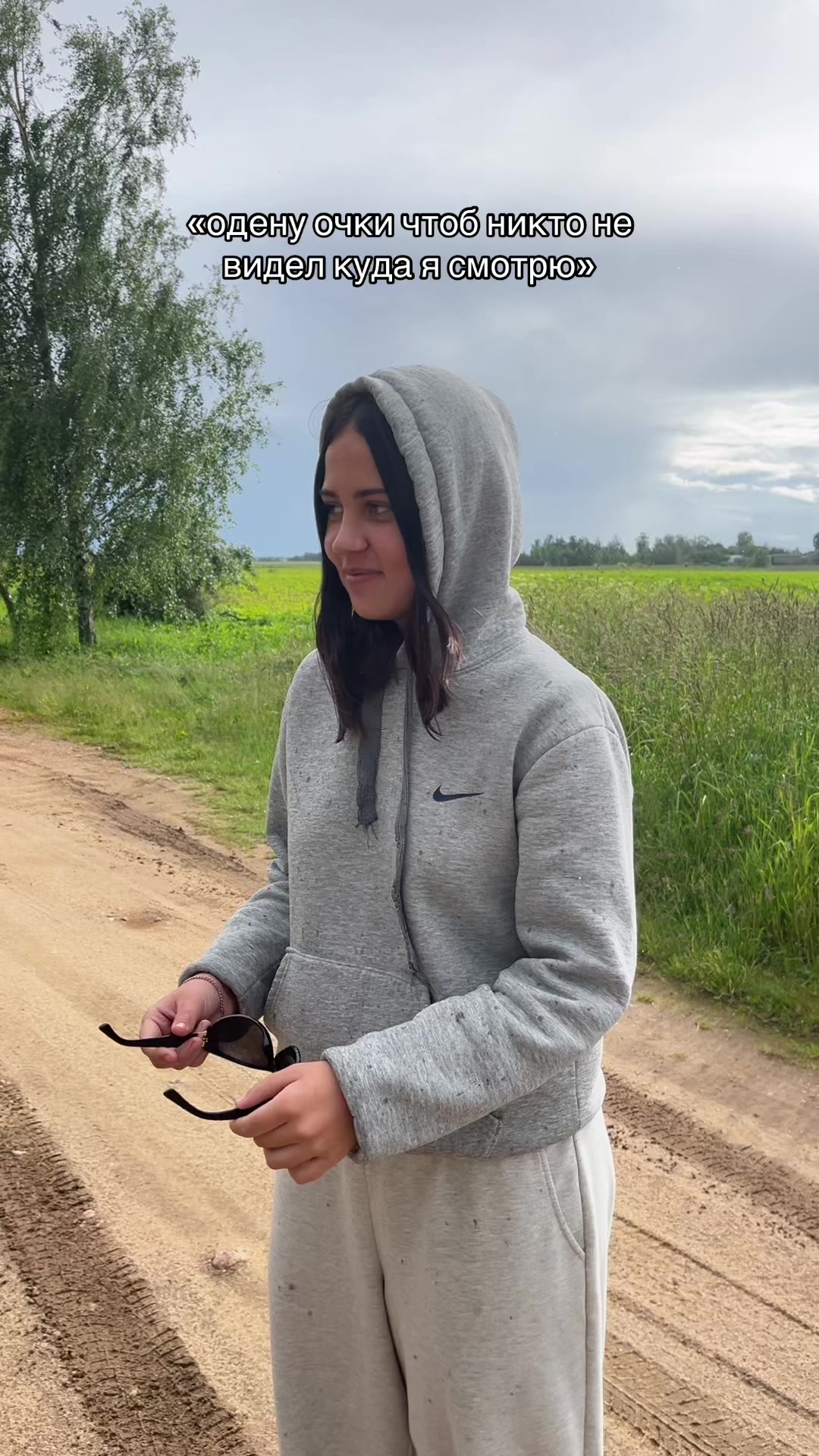 @тгк-Karishka