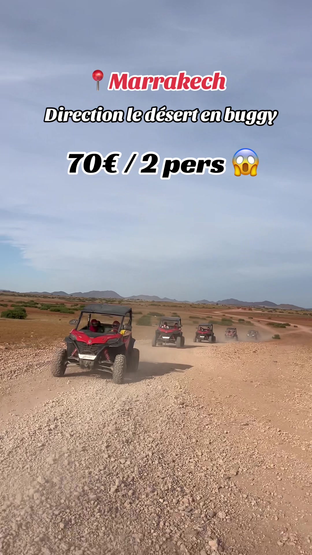 @Outdoor | Aventure Marrakech🌎