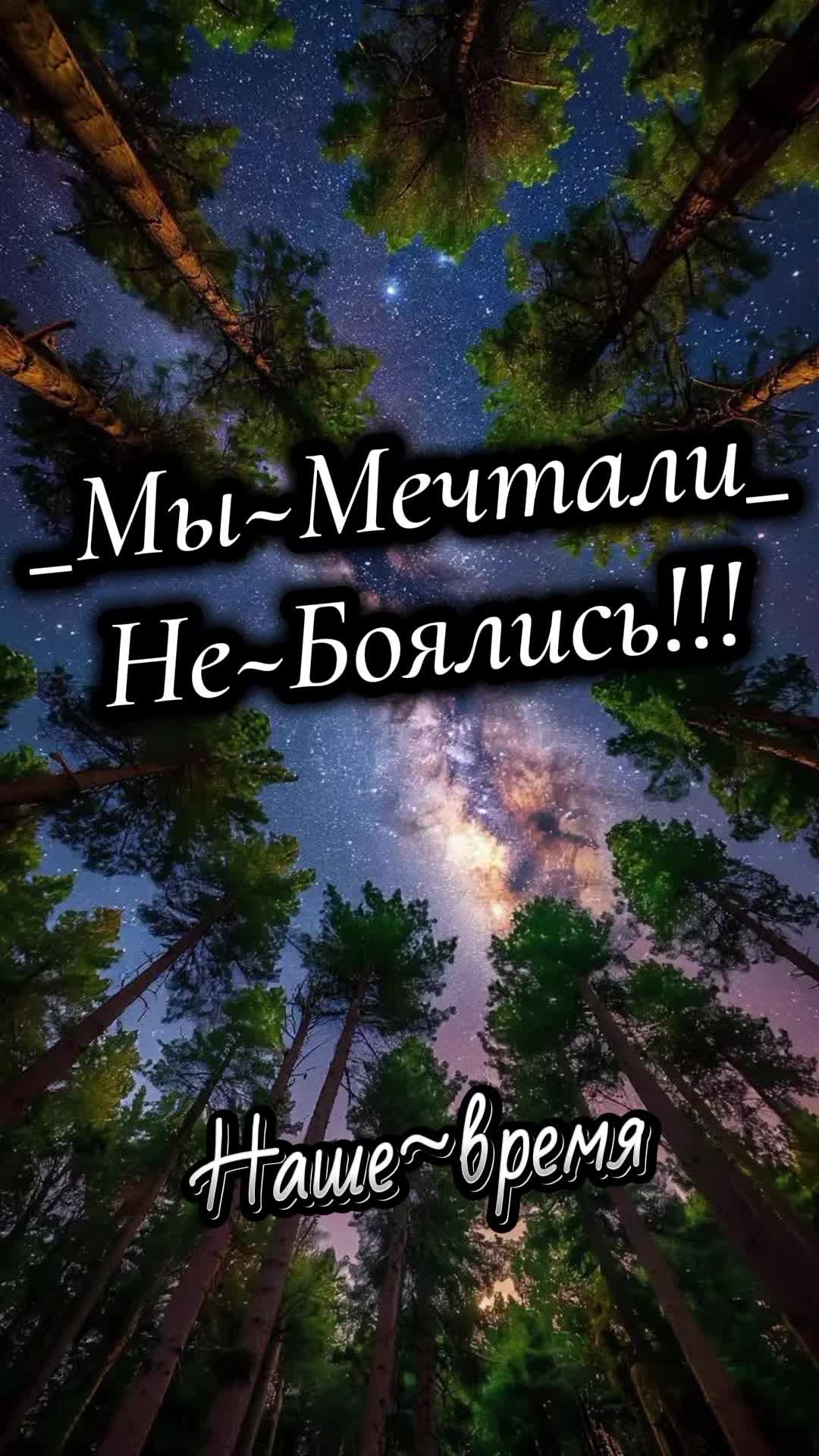 @*Матвей*