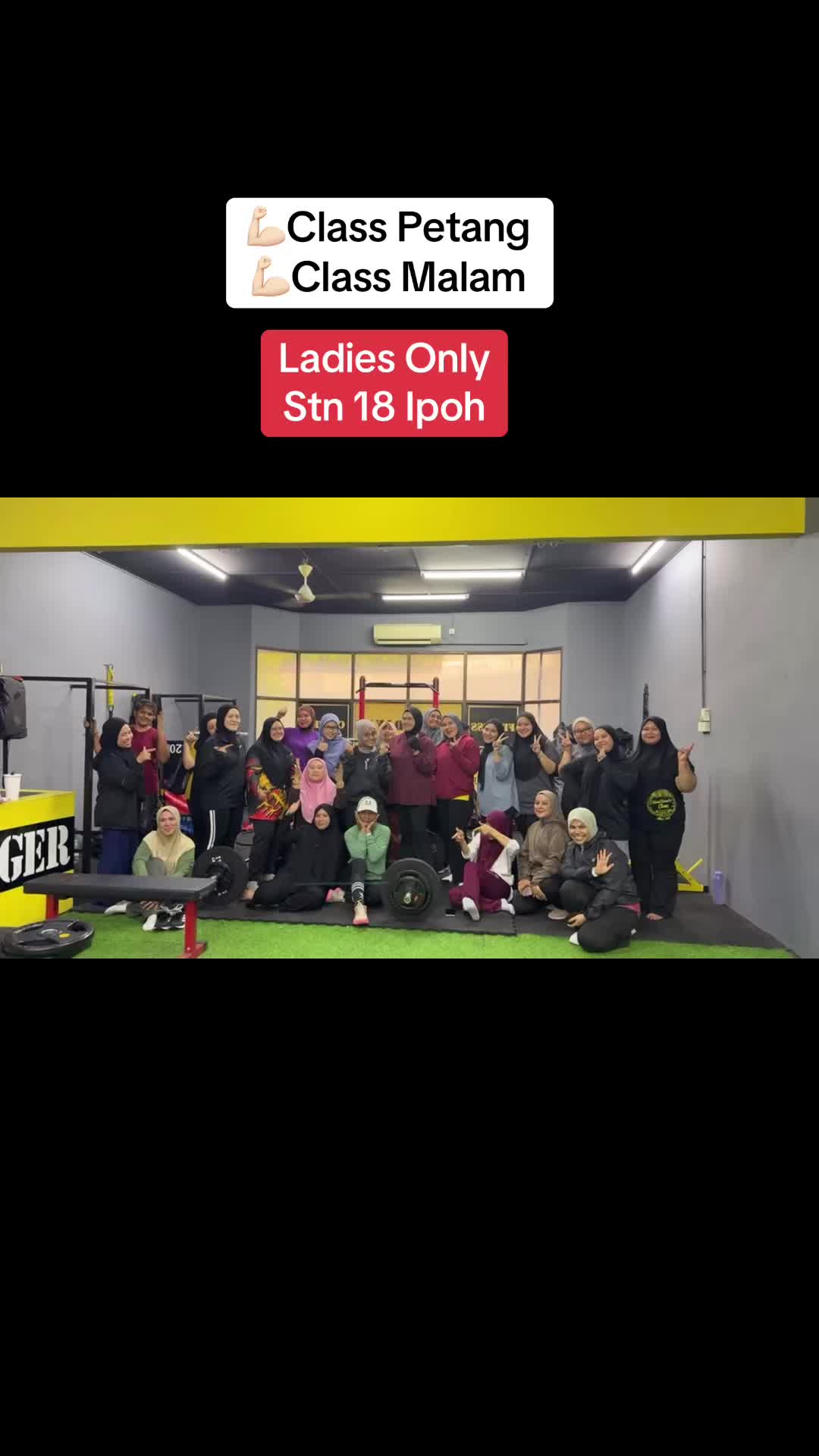 @NurHidayah Hamid (Coach Dayah)