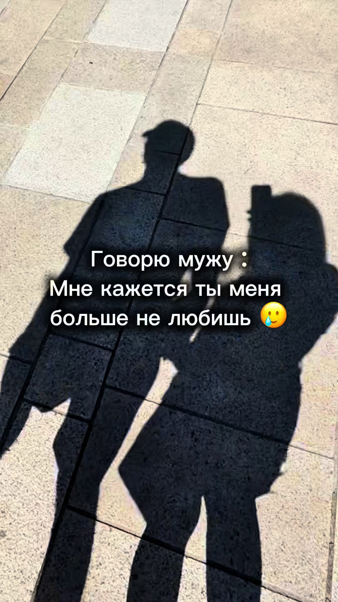 @YanaCheerny