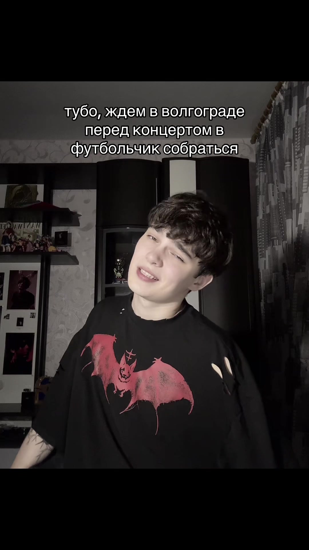 @ТГК: самый лучший день