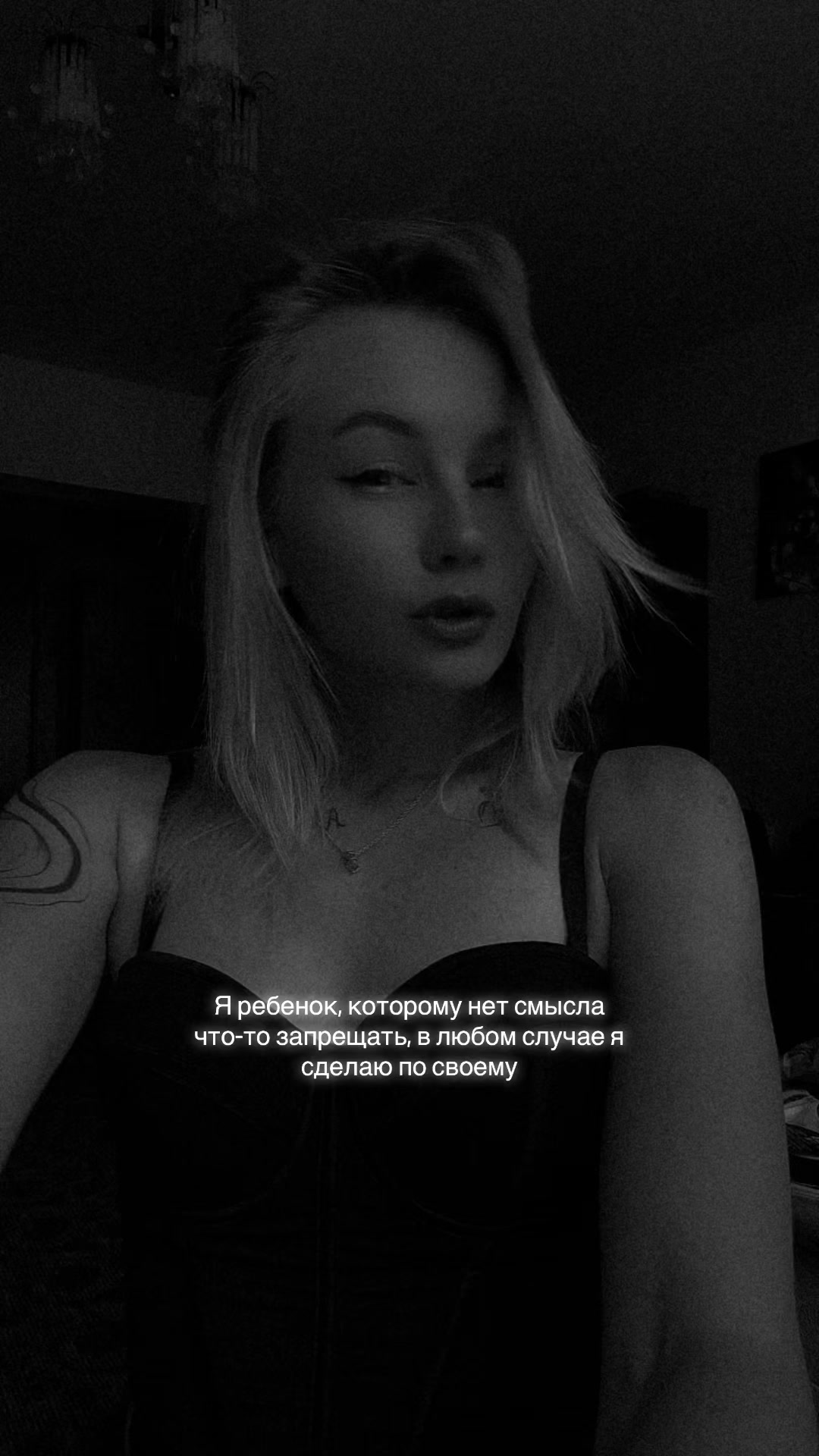 @&bull;vika_blin 🎀