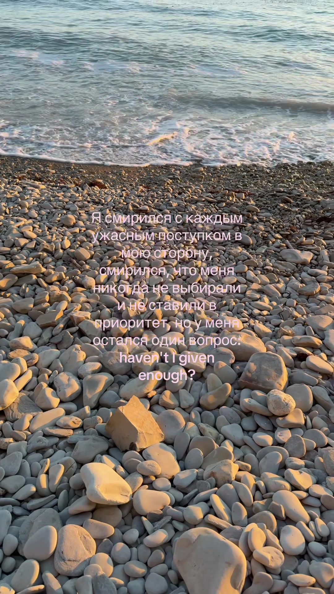 @нищета67