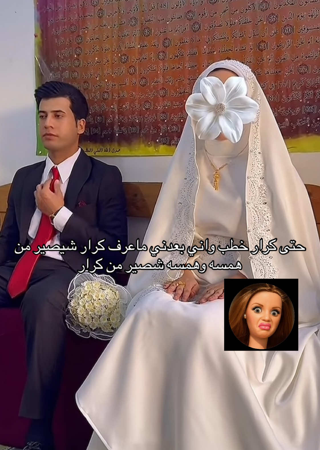 @joja_iraq