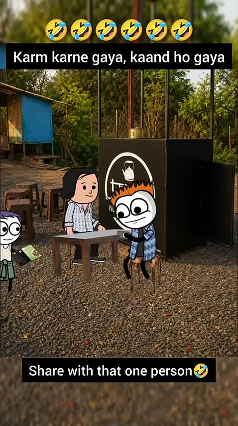@ChaiPeChill