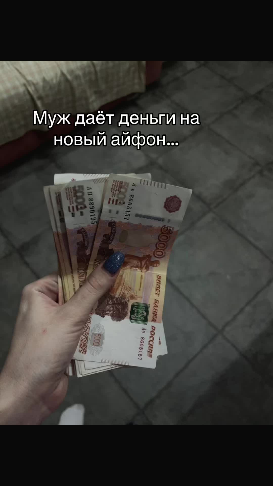 @ДИАНА КИПИШ 🎰