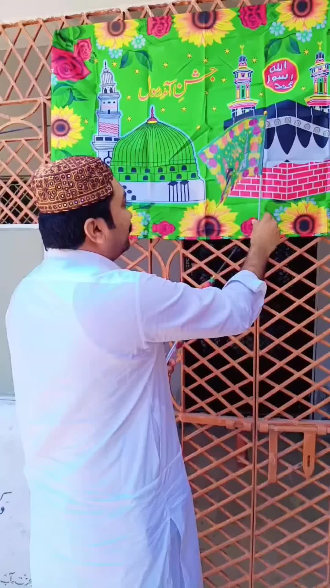 @Sahil Ayaz