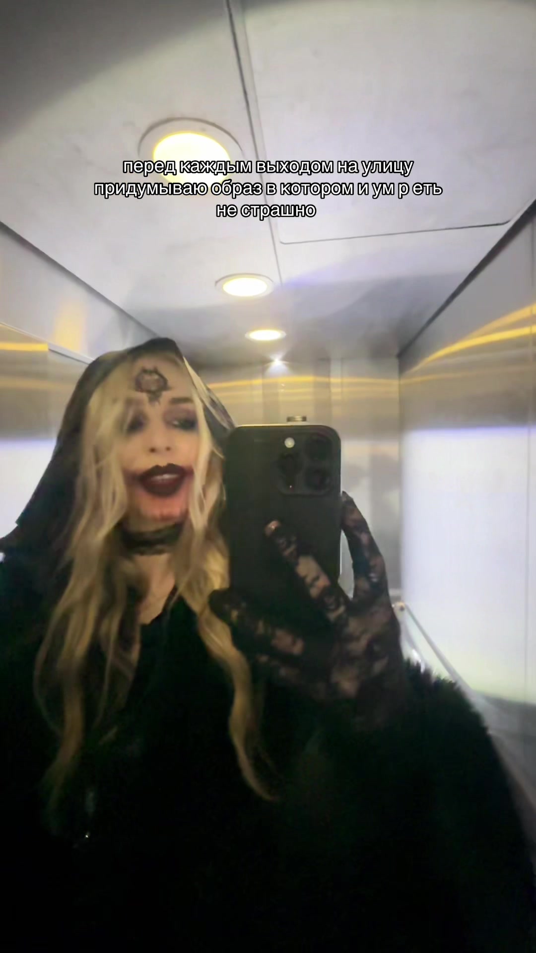 @ToxicCrystal