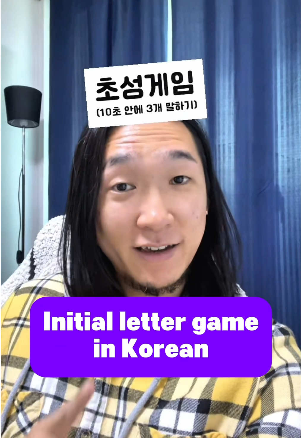 @TalkKorean with Jay