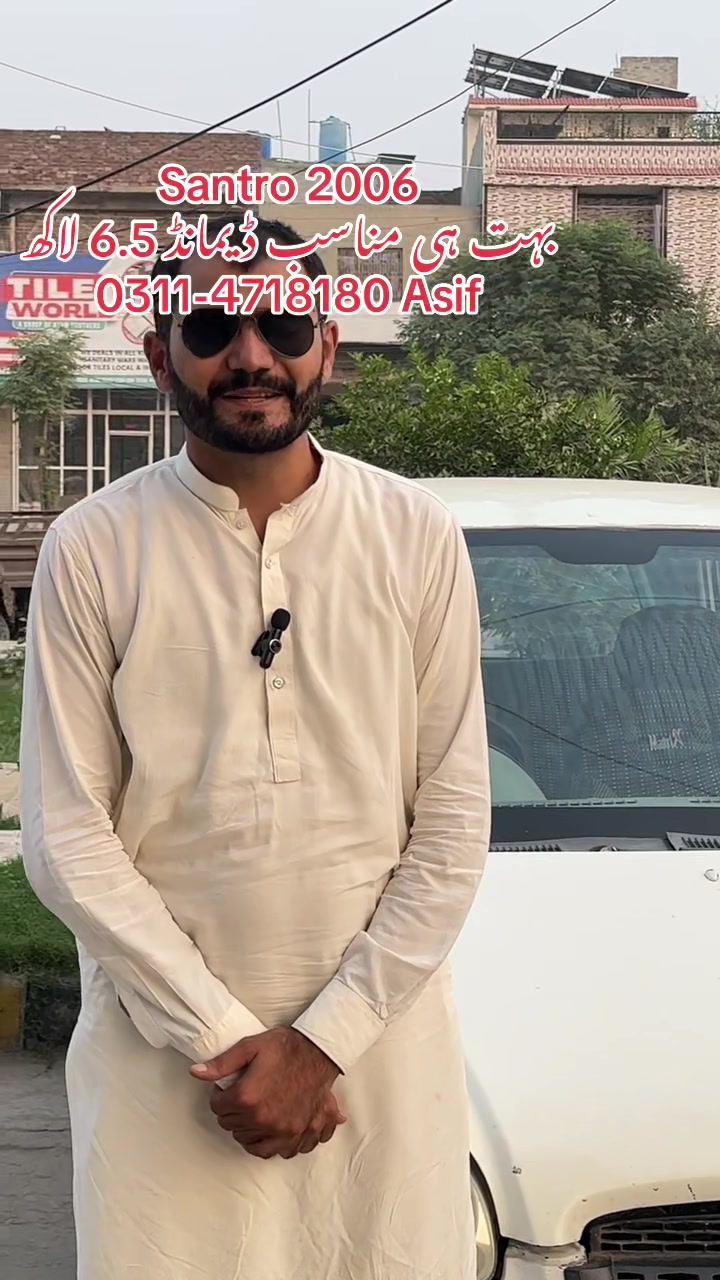 @ملک موٹرز (کینٹ لاہور )