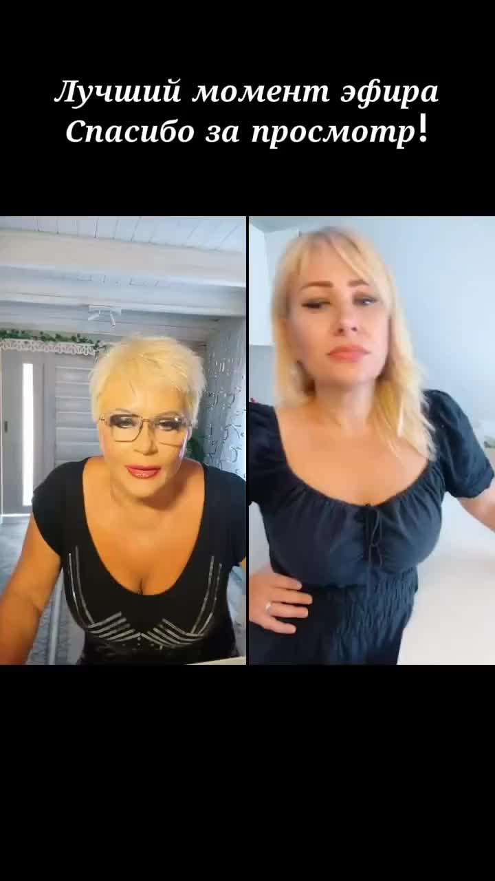 @Оля