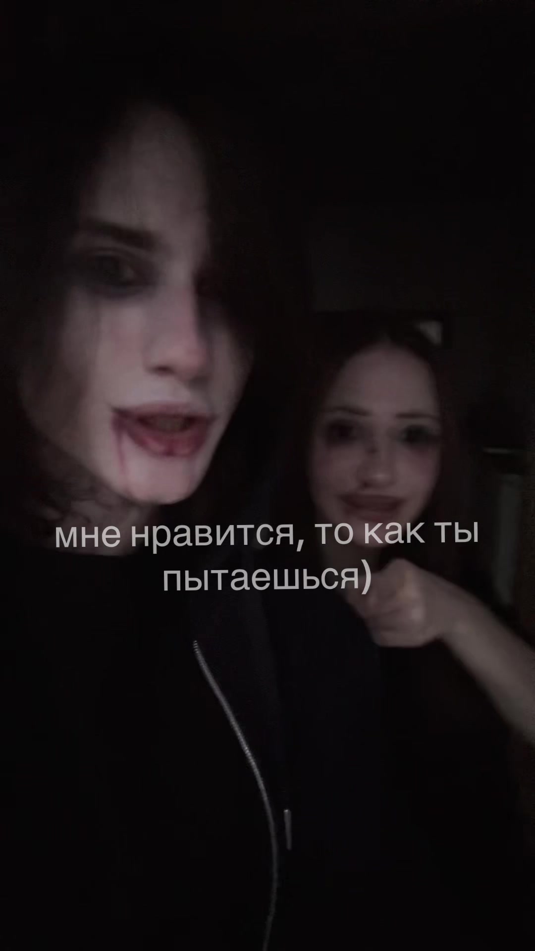 @владосина