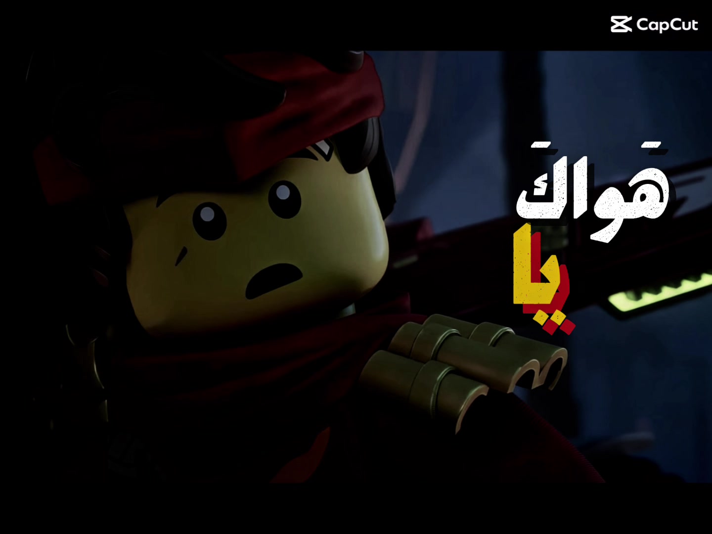 @Kai /كاي