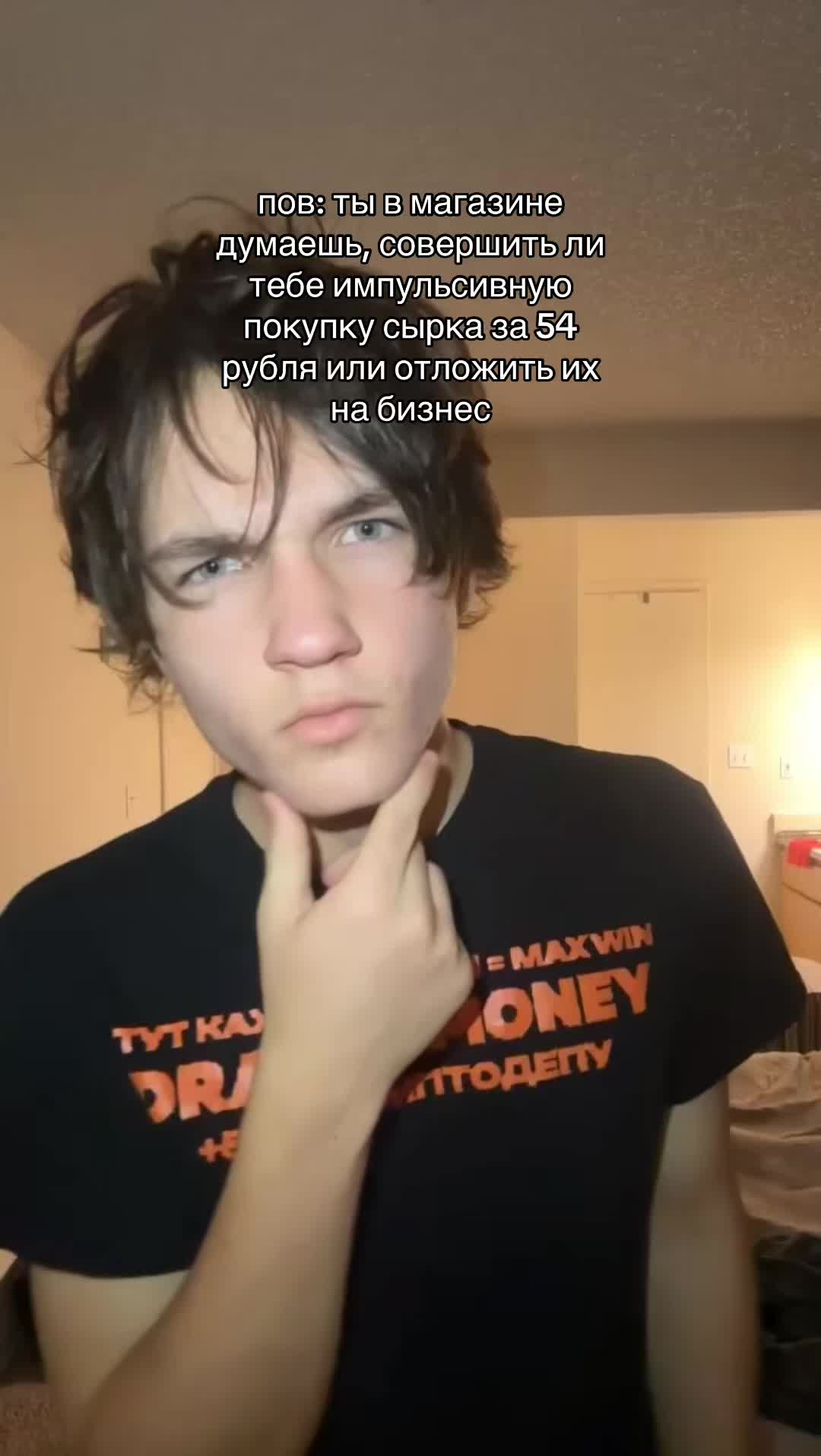 @Ланселот