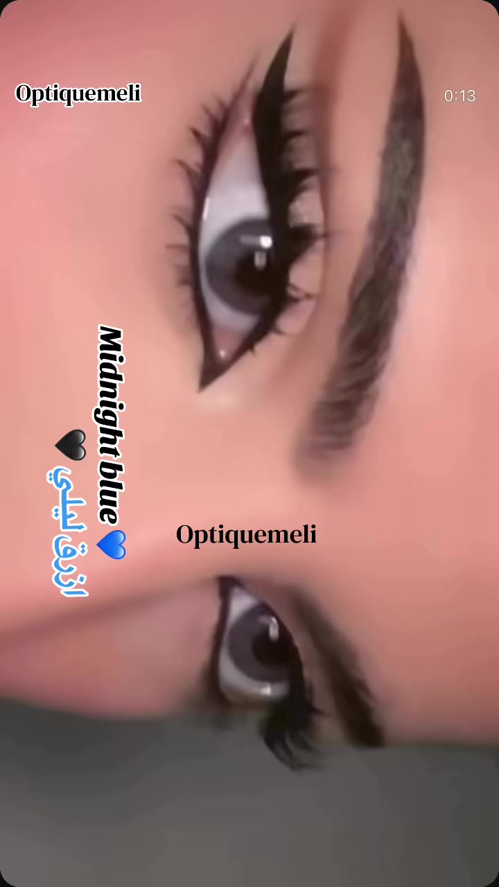 @optique meli