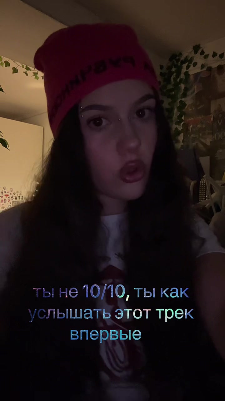 @#мелодзи!++