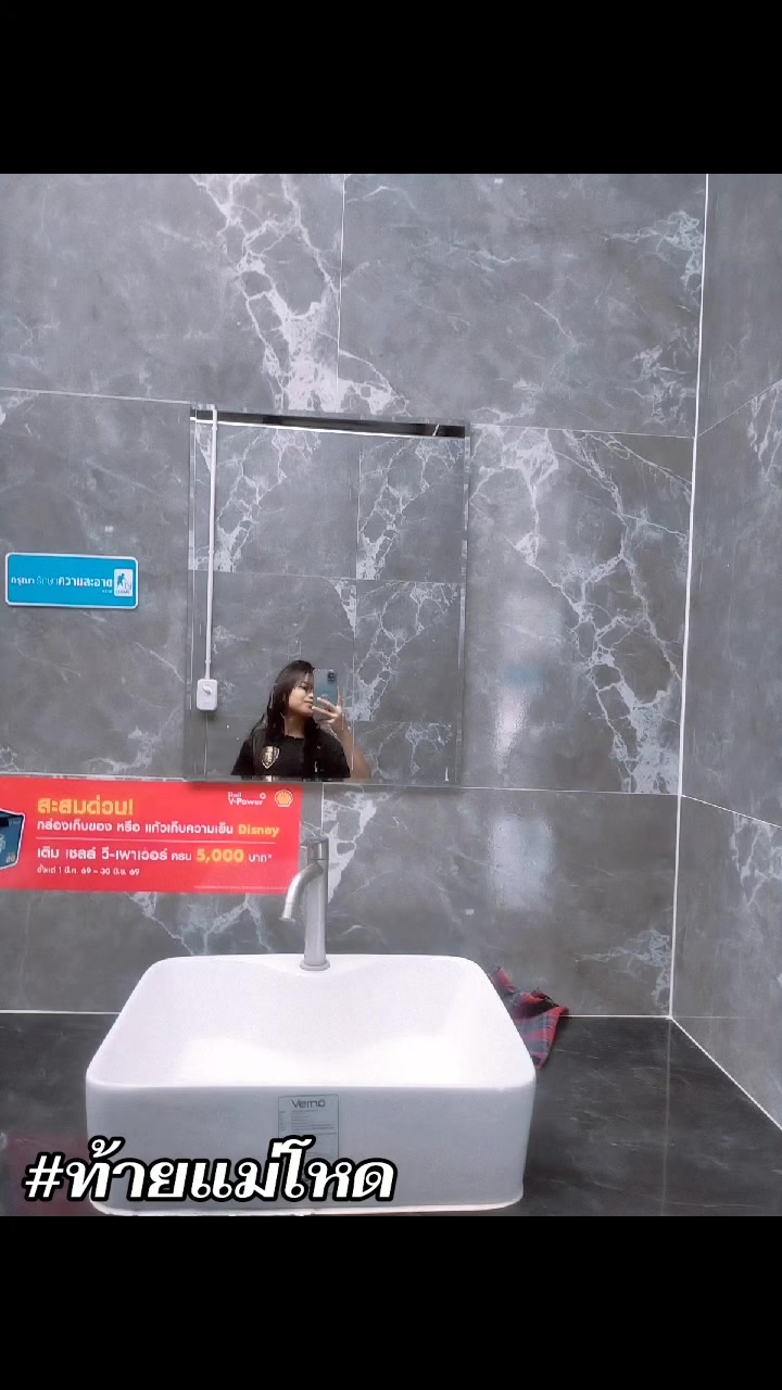 @P.🫪