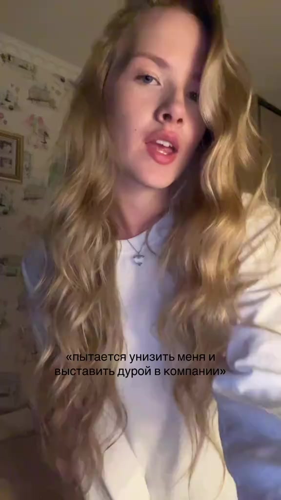 @тгк:ulii.iia*//3