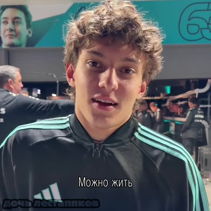 @🏎️ дочь лестаппков ❤️