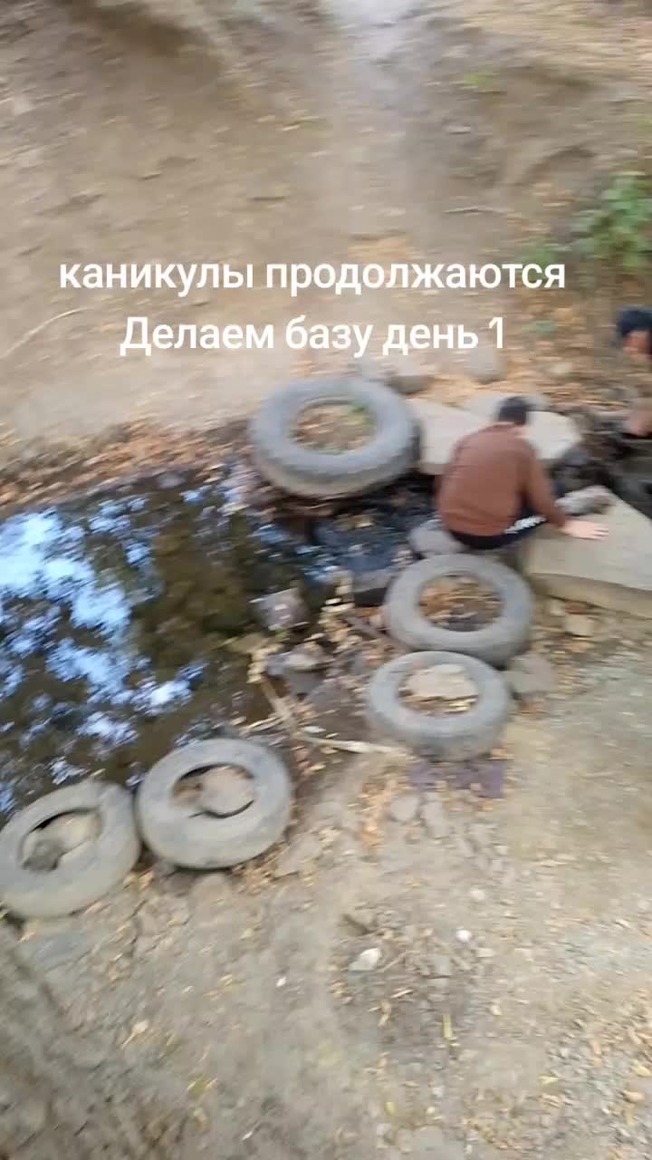 @Корги Боня@