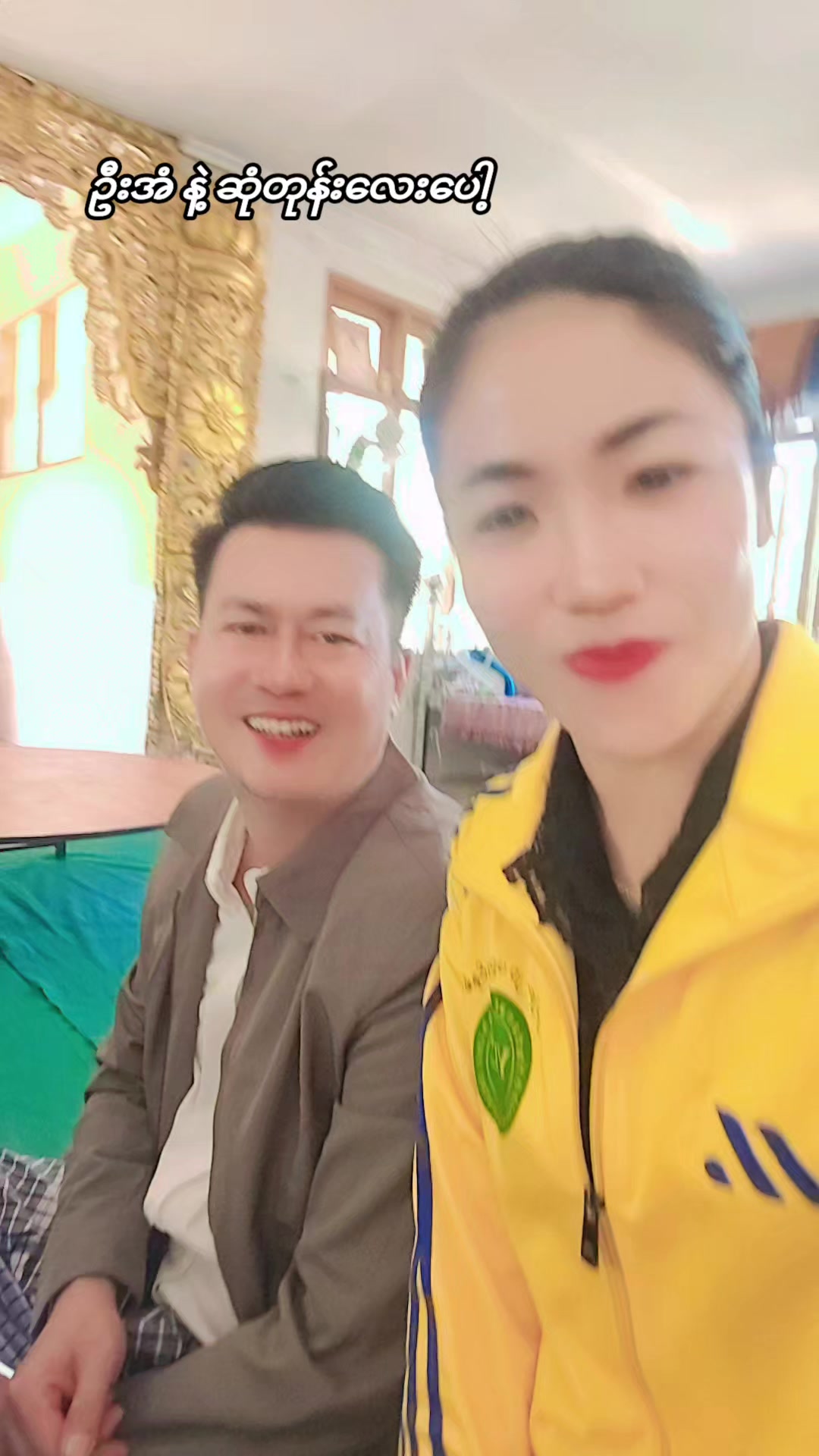 @๐ ๐ฟ๐๐ถ๐ ๐๐ฝ๐๐๐๐ ๐