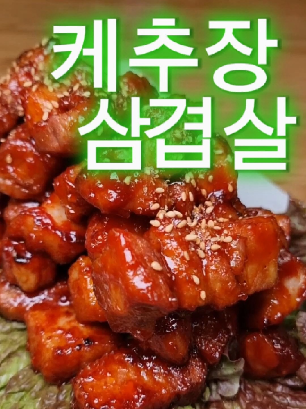 @썰맨