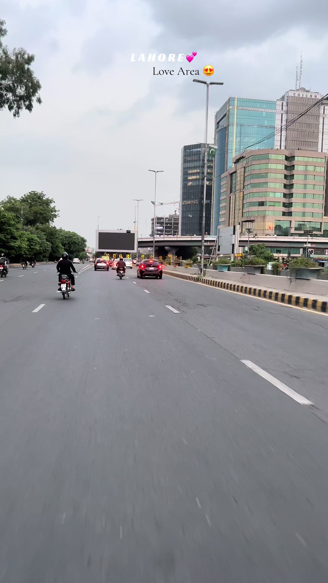 @Lahore on the sky