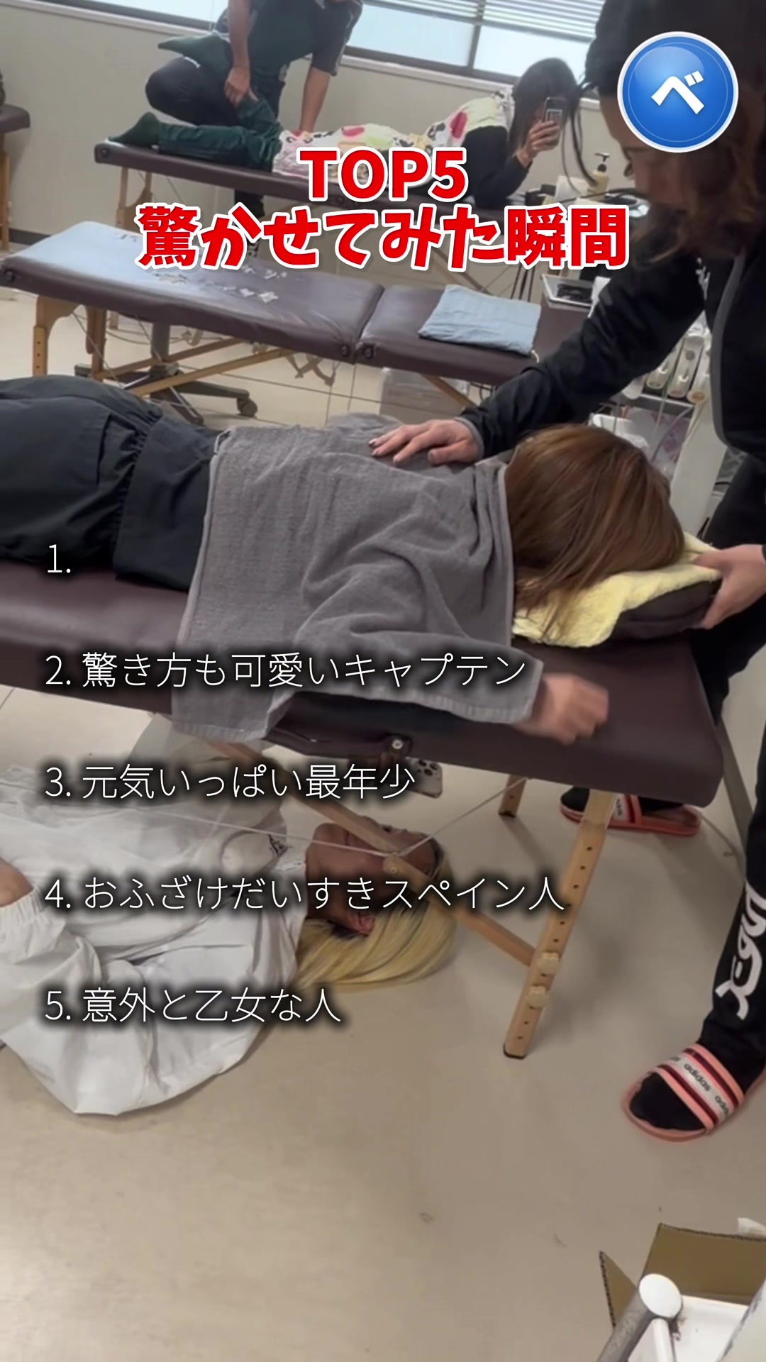 @ノジマステラ神奈川相模原