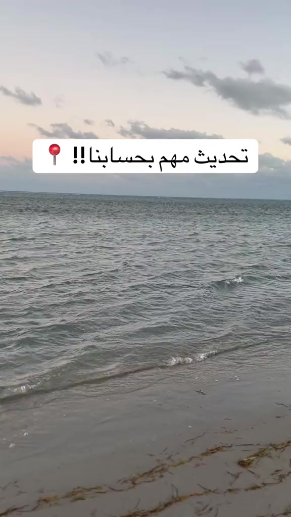 @ريم الملحم ( قهوه ) 🇸🇦☕️♥️