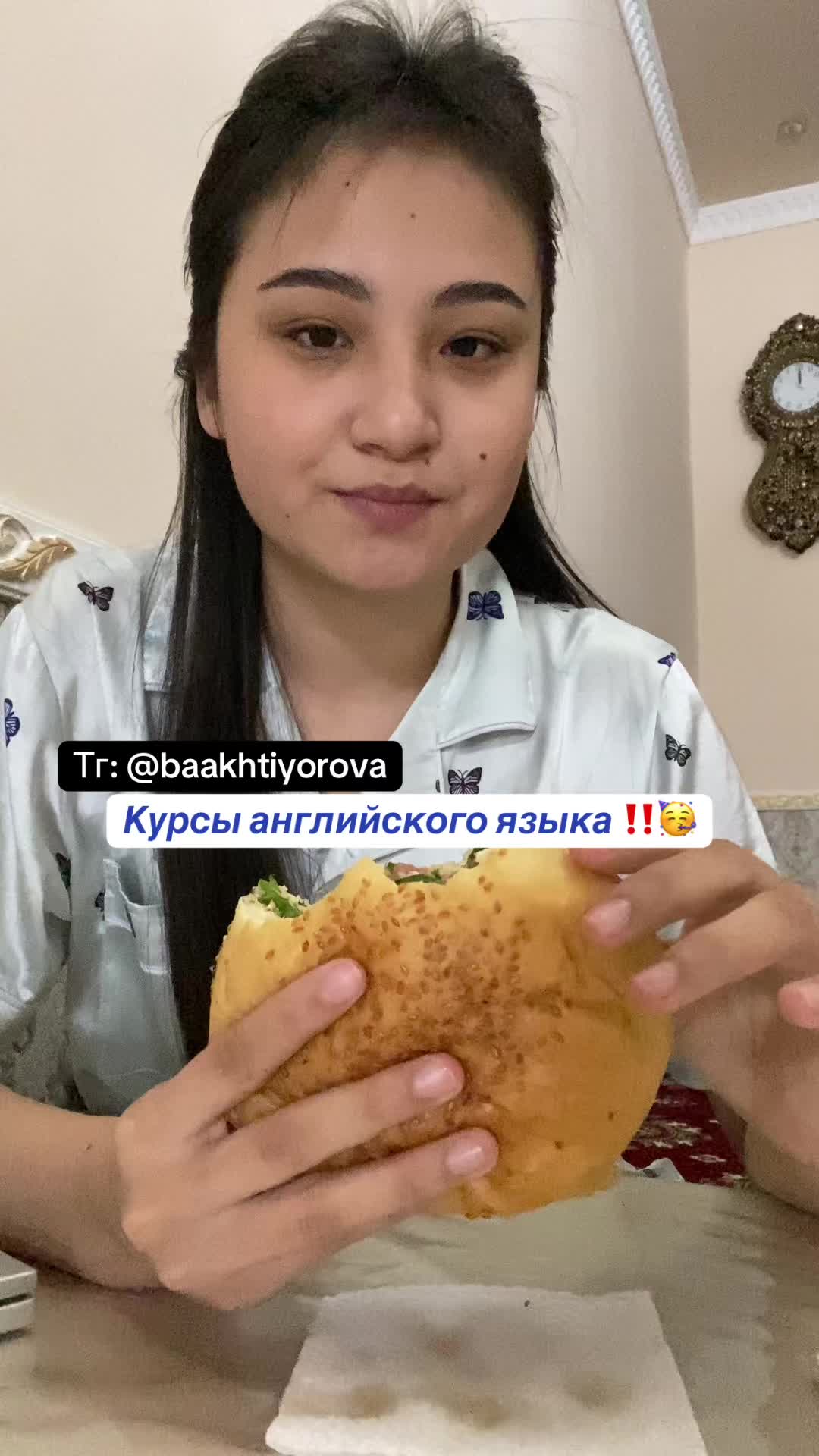 @Oyken Baxtiyorova ❤️