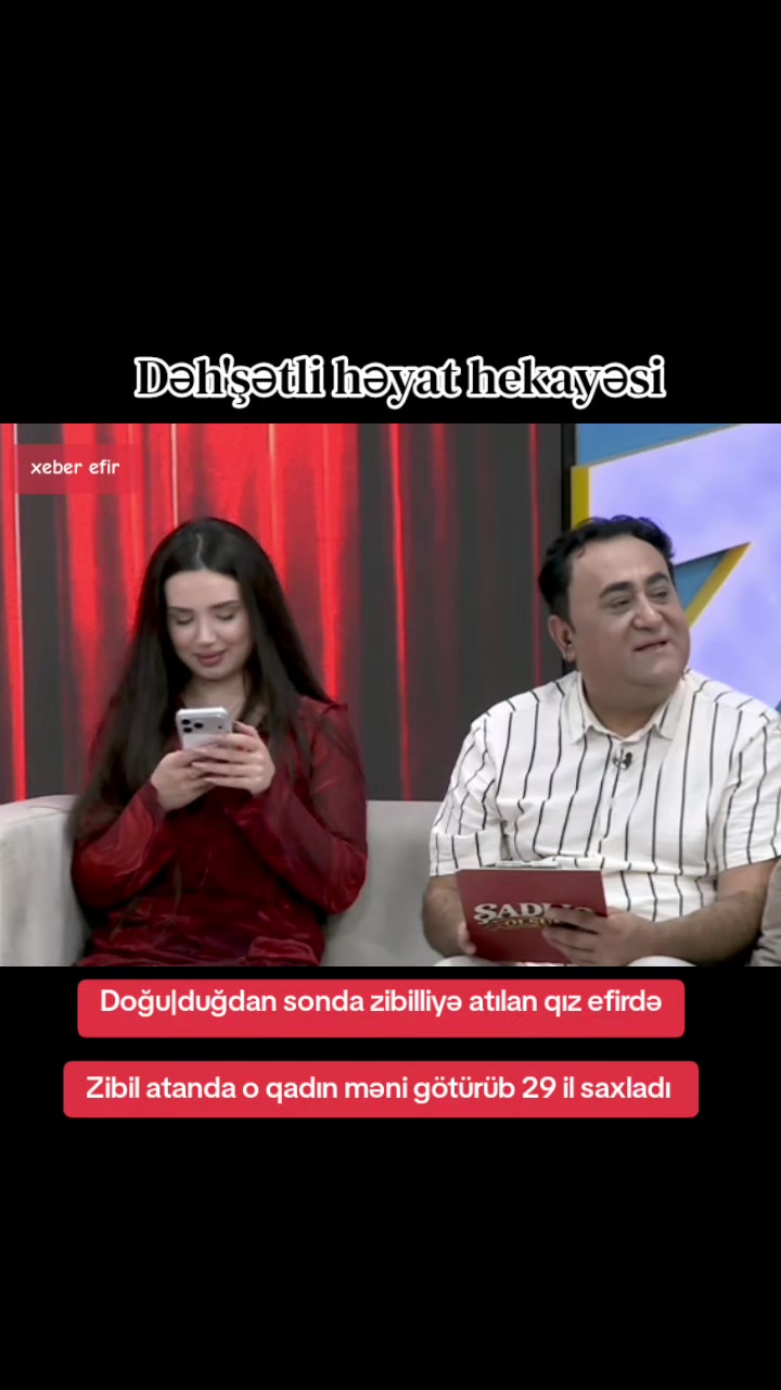 @xeber efir✅