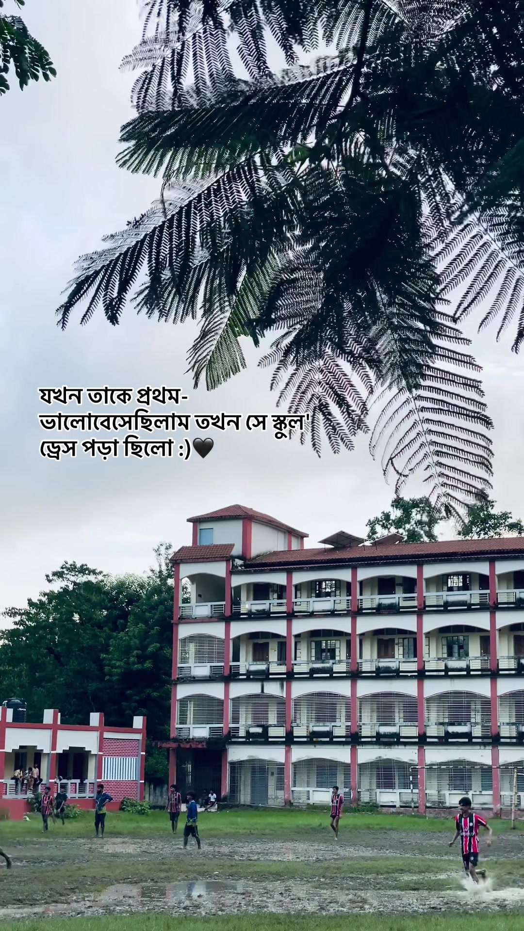 @_নিখোঁজ_