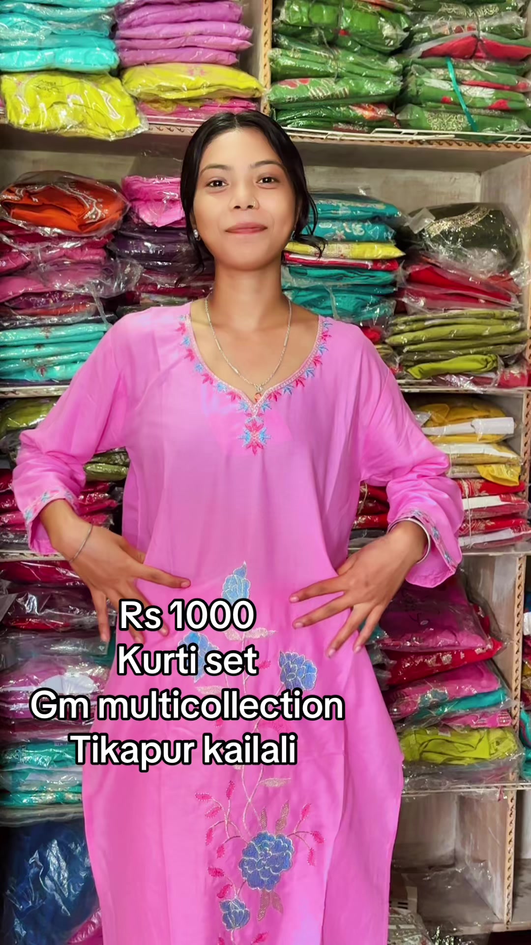 @Gm multicollection
