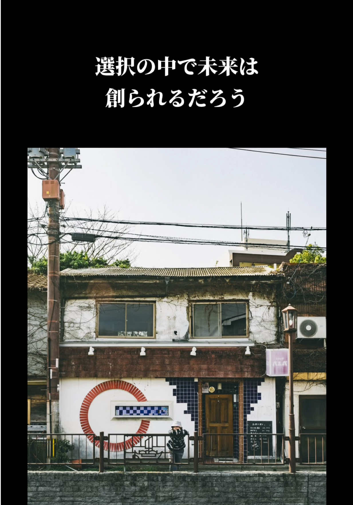@【北九州】マコトーン(写真と映像業)